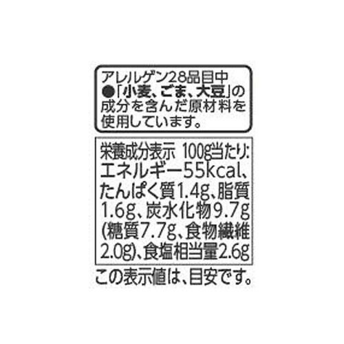 たまりしょうゆ使用味付メンマ 100g トップバリュベストプライス