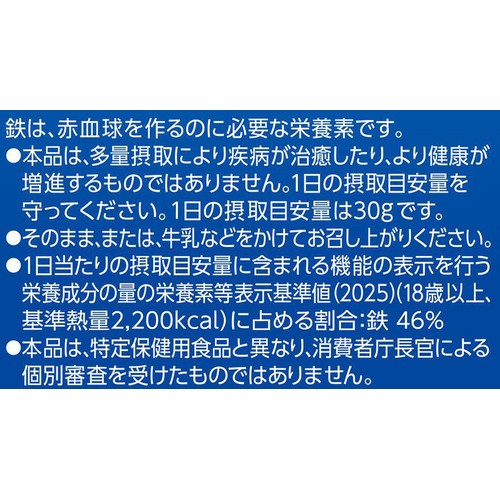 日本ケロッグ コーンフロスティ 180g