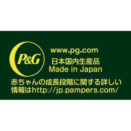 P&G パンパース おやすみパンツ M(5～12kg) 62枚