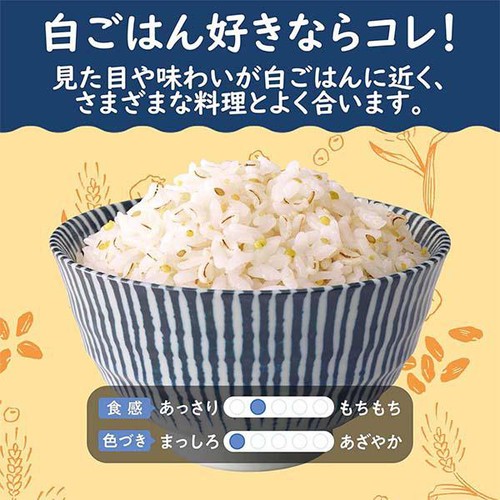 はくばく あっさり五穀 240g