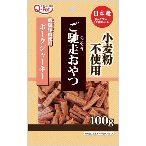 【ペット用】 九州ペットフード ご馳走おやつ ポークジャーキー 100g