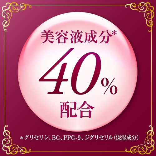 花王 ビオレ うるおいクレンジングリキッド 本体 230ml
