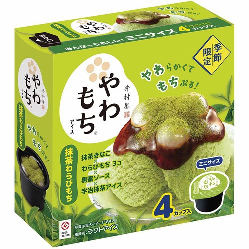 井村屋 やわもちアイス 抹茶わらびもち 4カップ入