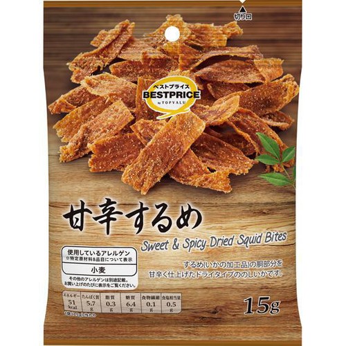 甘辛するめ 15g トップバリュベストプライス Green Beans