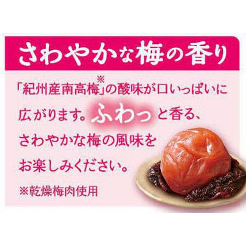 亀田製菓 亀田の柿の種梅しそ 6袋入 164g Green Beans | グリーン