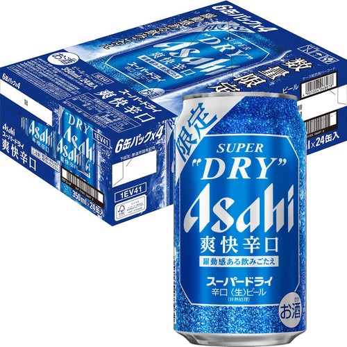 【5%】 アサヒ スーパードライ 爽快辛口 1ケース 350ml x 24本