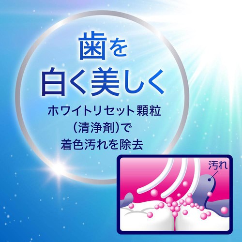 花王 クリアクリーンプレミアム 美白 160g