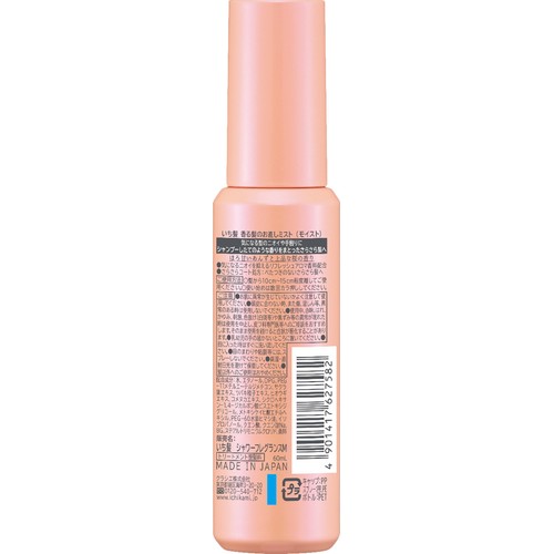 クラシエ いち髪 香る髪のお直しミスト モイスト 60mL