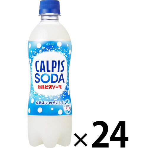 アサヒ飲料 カルピスソーダ 1ケース 500ml x 24本 Green Beans