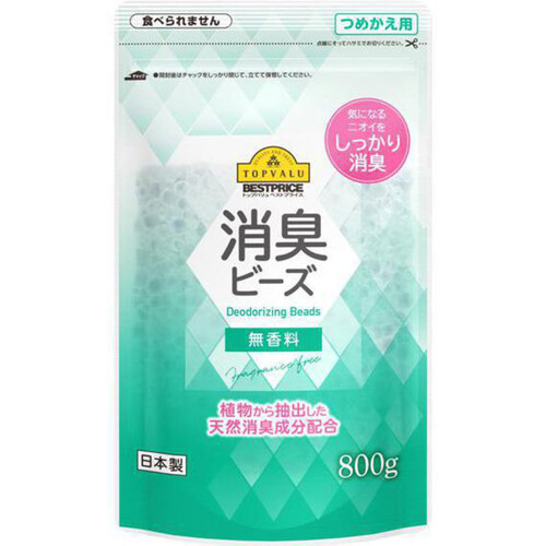 消臭ビーズつめかえ用 無香 800g トップバリュベストプライス