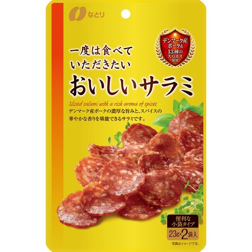 みみちゃん3袋 牛豚サラミ3袋甘酢いか軟骨300ｇ2袋 スライスサラミ3袋 なとり 一度は食べていただきたい おいしいサラミ 23g x 2袋入 Green