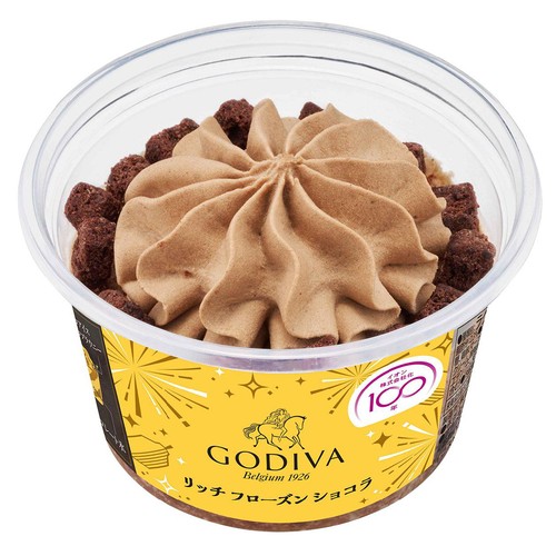 ゴディバ リッチ フローズン ショコラ 150ml
