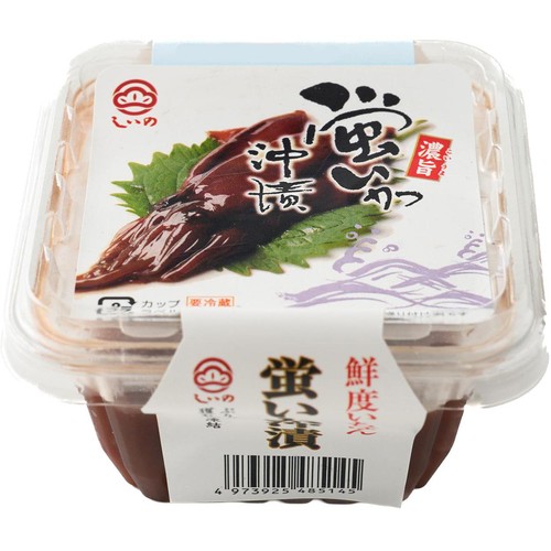 【冷蔵】 ほたるいか沖漬 90g