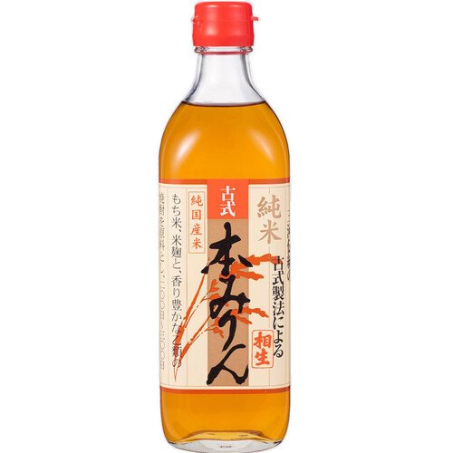 相生ユニビオ 古式 本みりん 500ml