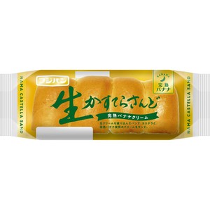 フジパン ハニーレモンサンドW 1個 Green Beans | グリーン