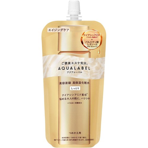 アクアレーベル トリートメントローション (オイルイン) しっとり つめかえ用 150mL