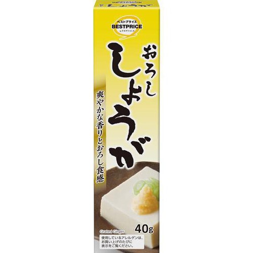 おろししょうが 40g トップバリュベストプライス