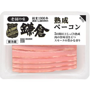 鎌倉ハム富岡商会 熟成ベーコン 73g Green Beans | グリーンビーンズ