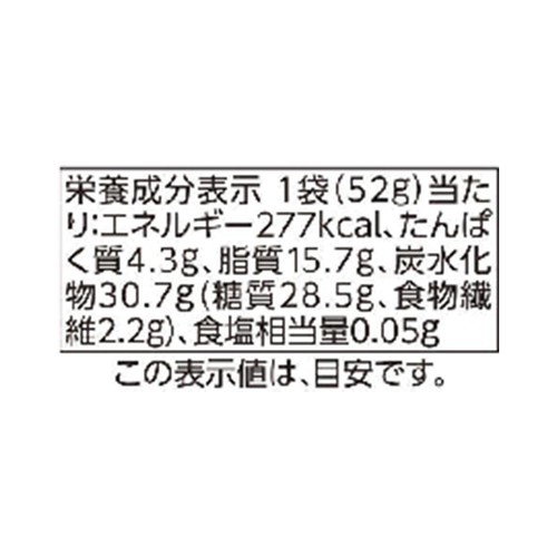 麦パフチョコ 52g トップバリュベストプライス