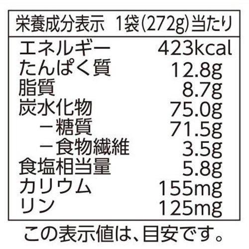 鍋焼き風うどん【冷凍】 272g トップバリュベストプライス