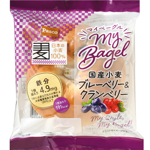 パスコ My Bagel ブルーベリー&クランベリー 1個