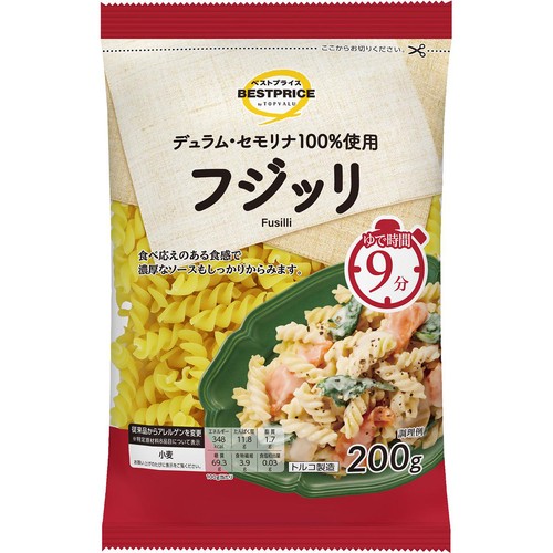 フジッリ 200g トップバリュベストプライス