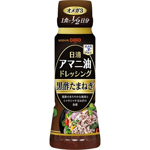 日清オイリオ アマニ油ドレッシング黒酢たまねぎ 160ml