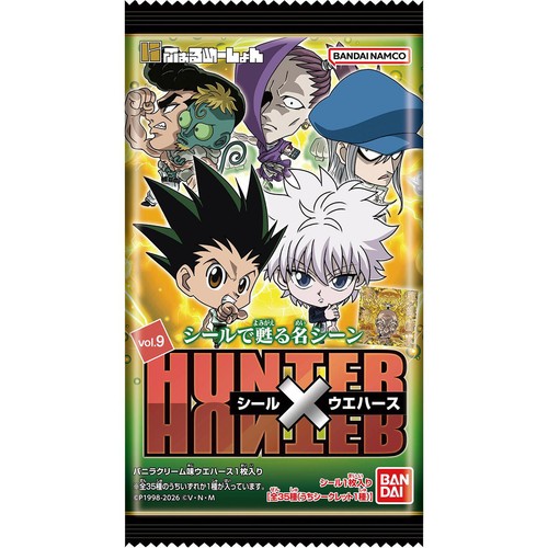 バンダイ にふぉるめーしょん HUNTER x HUNTER シール x ウエハースvol