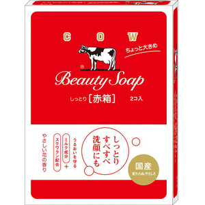 牛乳石鹸 カウブランド青箱バスサイズ 130g 3個組 Green Beans