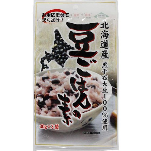 坂口製粉所 北海道産 黒千石豆ごはんの素 30g x 3袋 Green Beans
