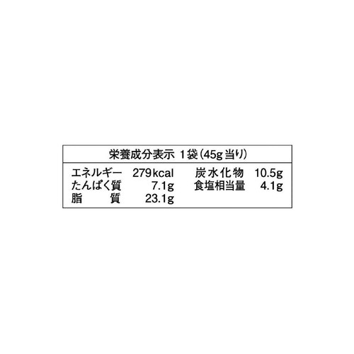 永井海苔 韓国味付ジャバンのり 45g