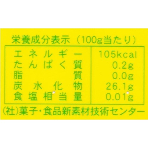 港常 あんずボー 20本入 Green Beans | グリーンビーンズ by AEON