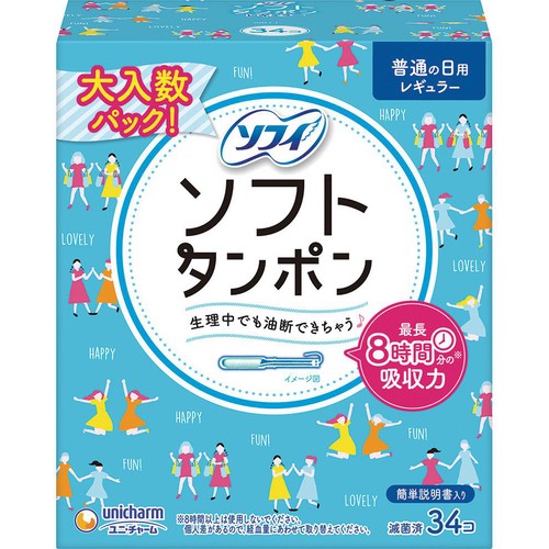 ユニ・チャーム ソフィ ソフトタンポン レギュラー 34個