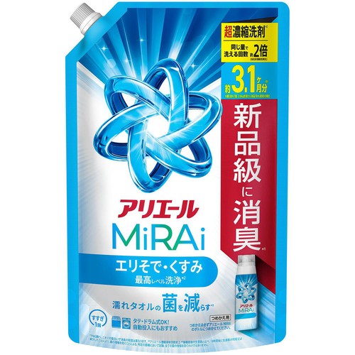 P&G アリエール 洗濯洗剤 MiRAi 超濃縮コンパクト洗剤 エリそで