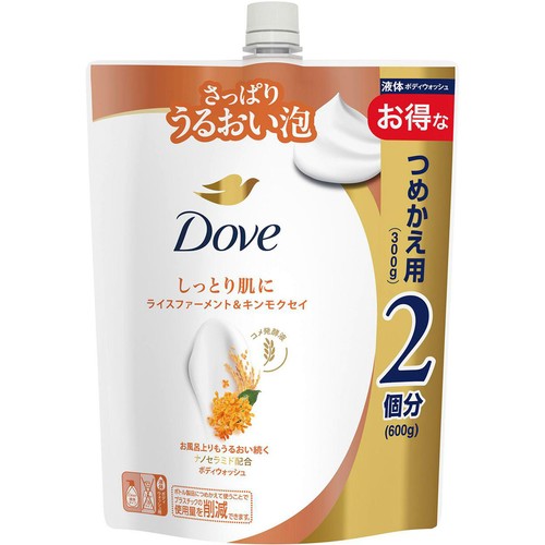 ユニリーバ ダヴ ボディウォッシュ ライスファーメント&キンモクセイ つめかえ用 600g