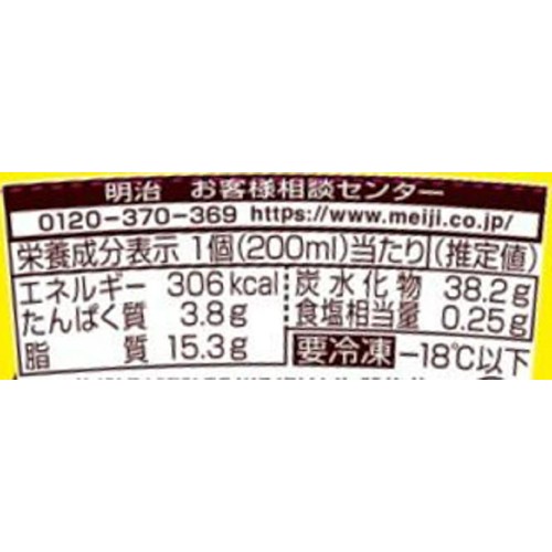 明治 エッセルスーパーカップバナナチョコクッキー 200ml