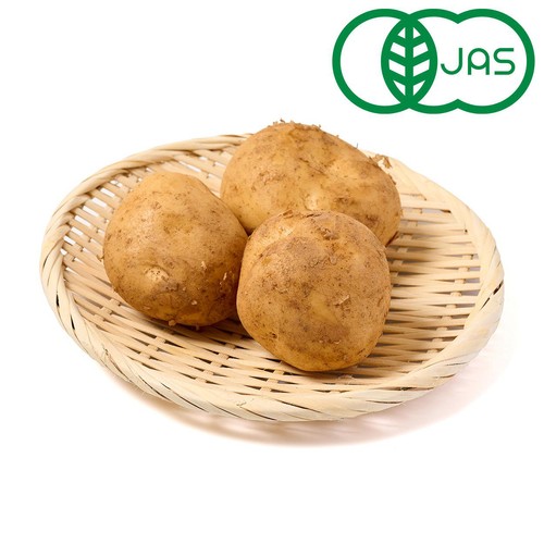 【有機】国内産 新じゃがいも 500g(3-4個)