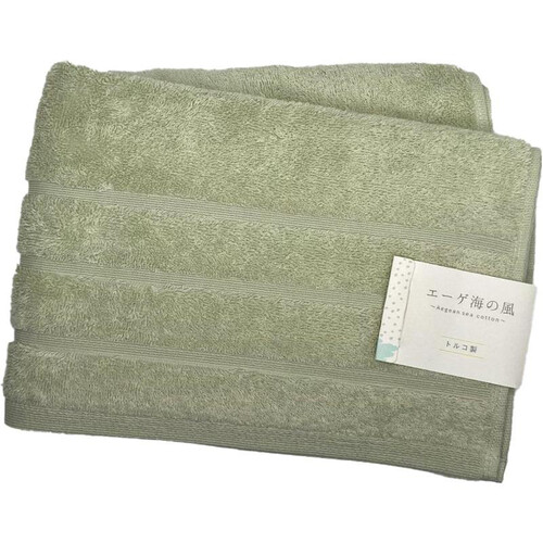 林 エーゲ海産コットン ベイカラー バスタオル グリーン 約60 x 120cm