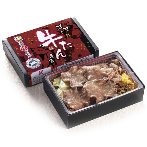 【冷凍】まねき食品 ゴマだれ牛たん弁当 337g