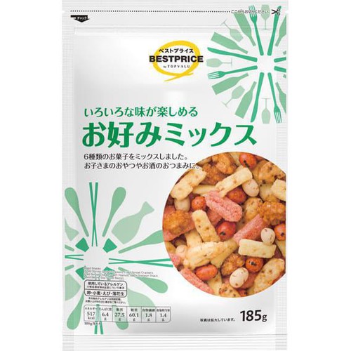 お好みミックス 185g トップバリュベストプライス
