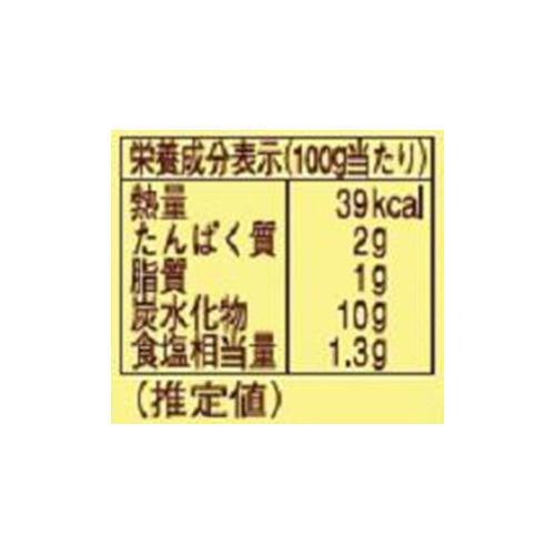 Wismettacフーズ エルパソ ディップ マイルド 312g
