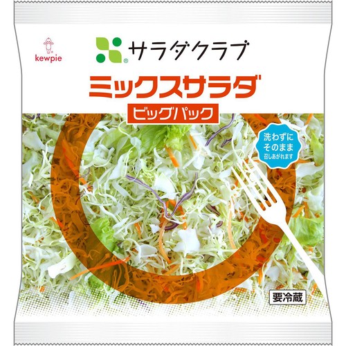 サラダクラブ ミックスサラダビッグパック 220g