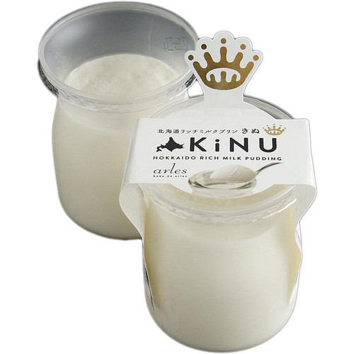ベイクド・アルル 北海道リッチミルクプリン KiNU【冷凍】 1個