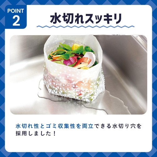 クレハ ダストマン抗菌スタンド 20枚