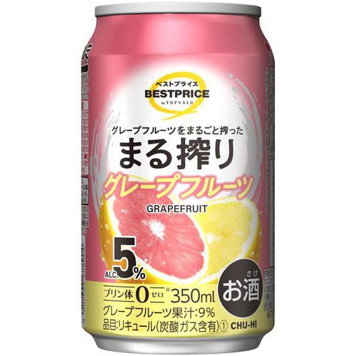 まる搾り グレープフルーツ 350ml トップバリュベストプライス