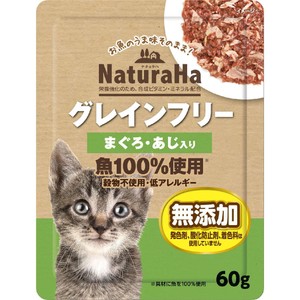 ペット用】 マルカン ナチュラハ グレインフリー 無添加 まぐろ・あじ