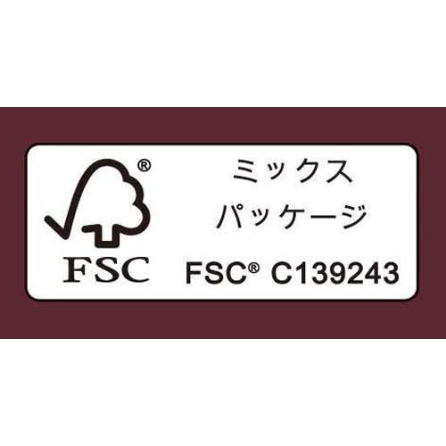ハウス食品 熟成デミグラスソースのハッシュドビーフ 160g