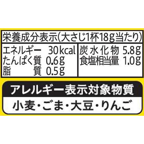 エバラ食品 プルコギのたれ 230g