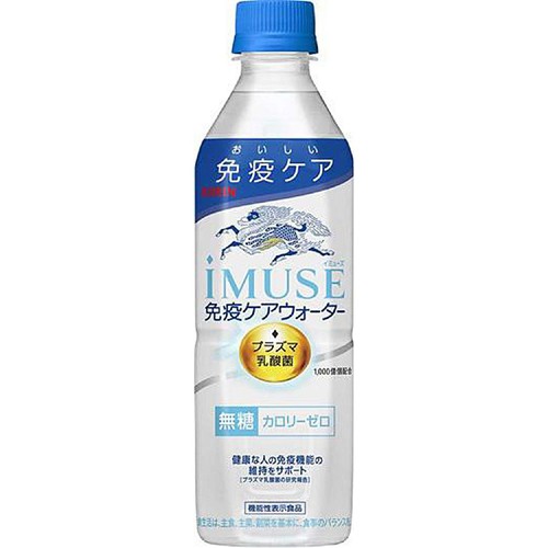 キリン イミューズ 免疫ケアウォーター 1ケース 500ml x 24本 Green