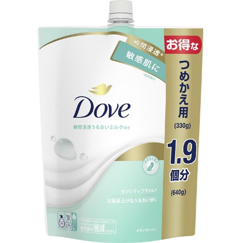ユニリーバ ダヴボディウォッシュ センシティブマイルド つめかえ用 640g